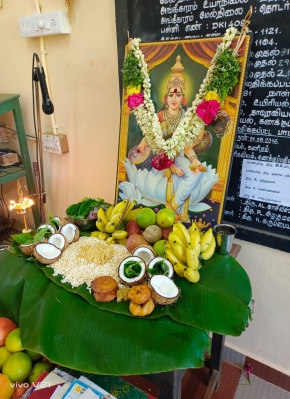 Saraswathi poojai 2021 